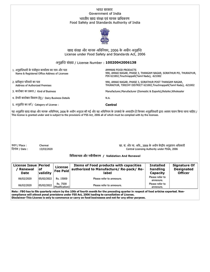 License and Test Report - Ammani Malaysia - Wood Cold Pressed 